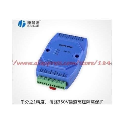 C2000 MDI8 4-20mA signal acquisition module 4-20mA data acquisition terminal 24 bit analog