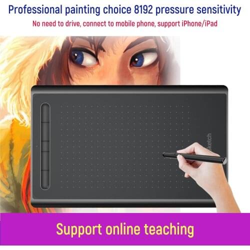 12Inch Digital Tablet Online Class live Computer Drawing Writing Hand-painted Board Connected Mobile Phone Painting Handwriting