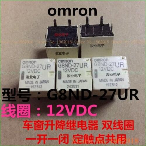 G8ND-27UR 12VDC