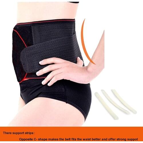 Medical Belt Tourmaline Belt Self Heating Thermal Promote Blood Circulation Lower Waist Orthopedic Back Support Belt