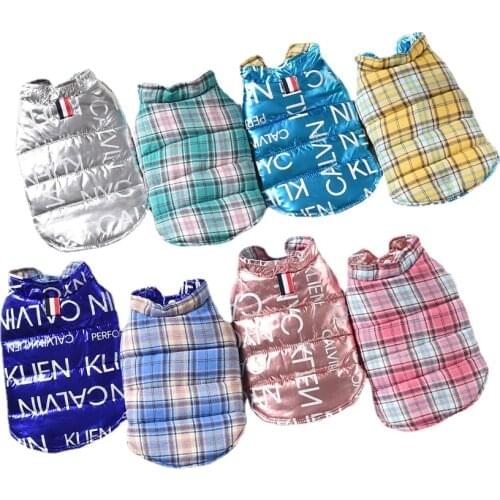 Double Side Wear Dog Pet Clothes, Warm Dog Clothing for Big, Medium and Small Dogs, Warm vest Coat, Warm Dog Costume in Winter