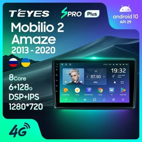 TEYES SPRO Plus For Honda Mobilio 2 Amaze 2013 - 2020 Car Radio Multimedia Video Player Navigation GPS Android 10 no 2din 2 Din