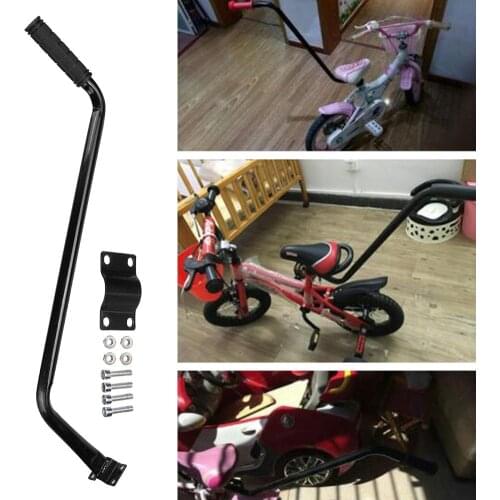 Bike Parent Grab Handle Kids Safety Pole Bar Bicycle Steerer Control Steel Bicycle Non-slip safety grip Black