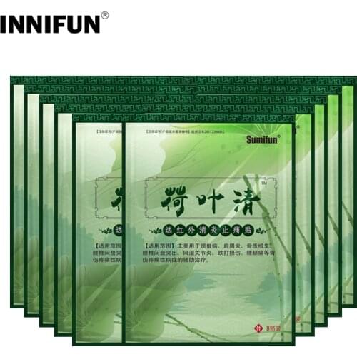 80/160/240pcs Chinese Medical Plaster For Adjuvant Joints Shoulder Back Pain Relief Muscles Relax Body Health Care Patches