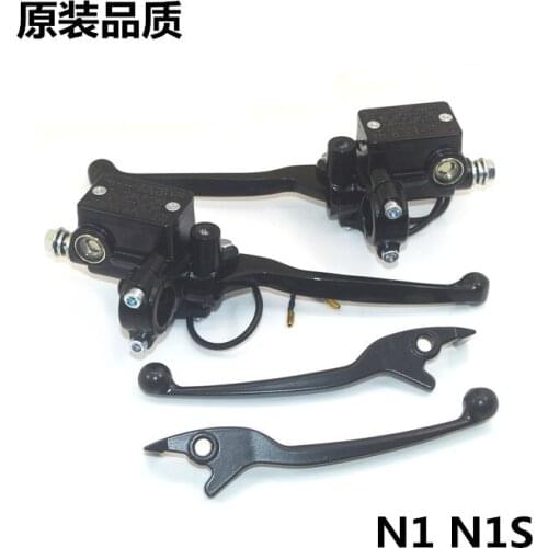 For Niu Nqi N1 N1s Brake Lever Brake Master Cylinder Original Accessories