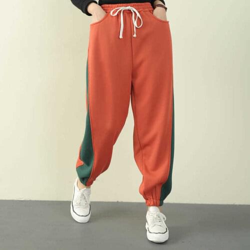 Idopy Women's Sports Pants