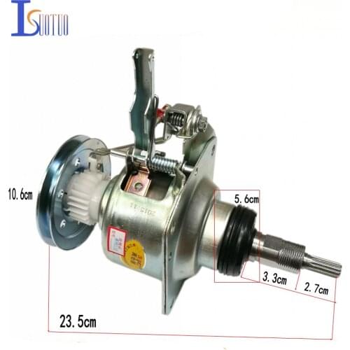 Washing machine clutch XQB60-C86 XQB60-Q85S XQB60-J85S XQB70-G88A