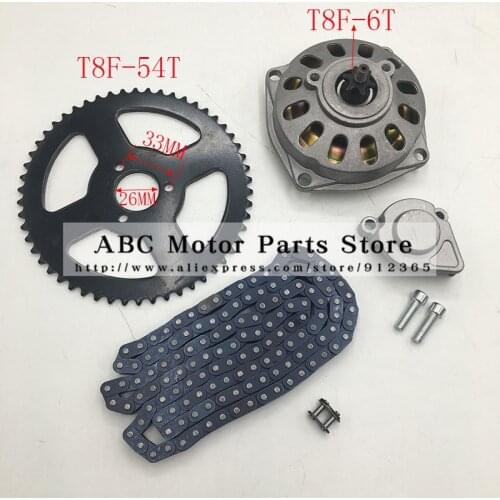 Mini Pocket BikeMoto 47cc 49cc Drive System T8F OR 25H Chain with Gear Box And Rear Sprocket 6T