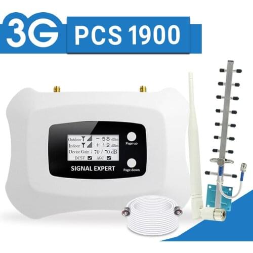 ATNJ 2G 3G Amplifier PCS 1900 Mobile Phone Signal Repeater