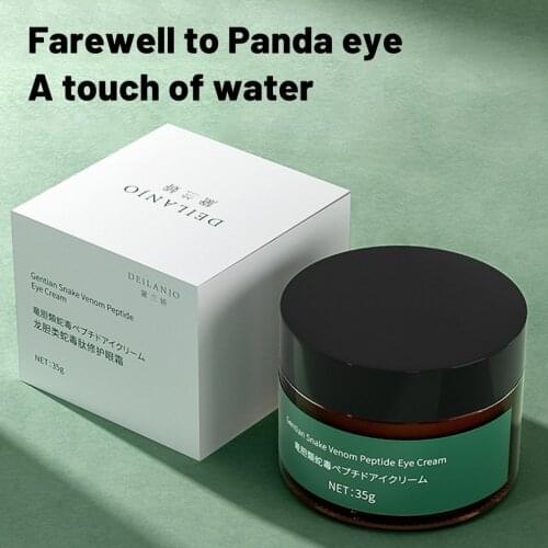 Remove Eye Bags Eye Cream Retinol Cream Anti-Puffiness Gel Dark Circles Delay Aging Reduce Wrinkles Eye Cream