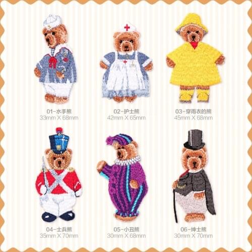 Cartoon Embroidered patches for clothing Bear Adhesive Tape Childrens Fashion Clothes Diy Decoration Patch Hole Stickers Cute