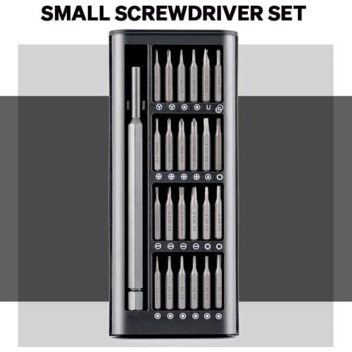 Screwdriver set 25 precision magnetic bit aluminum box detachable multi-function disassembly and repair mini tool box