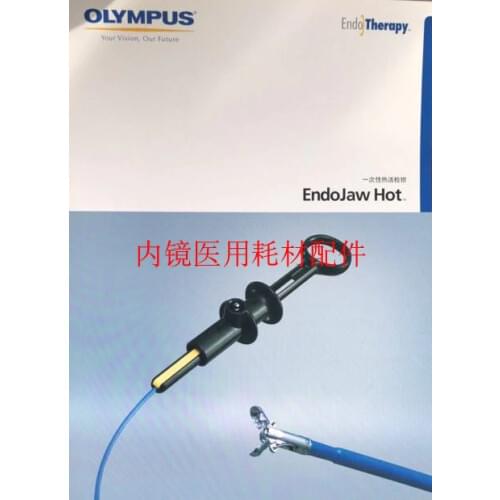 For Olympus Disposable Thermal Biopsy Forceps FD-Series Endoscope Supplies