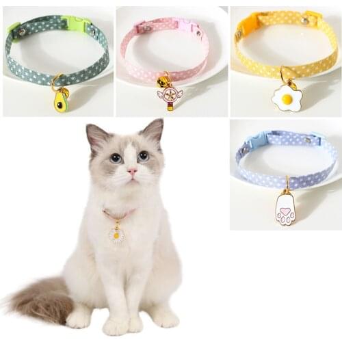 Japanese Adjustable Cat Collar Cute Bell Belt Poached Egg Small Daisy Selling Cute Rabbit Dog Pet Decoration Accessories