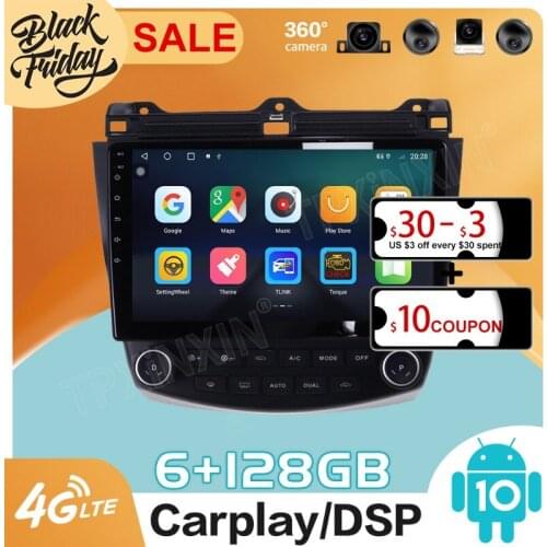 Android 10 for Honda Accord 2003 2004 2007 Carplay GPS Car Navigation Multimedia HD Video Touch Screen Stereo DVD Player Radio