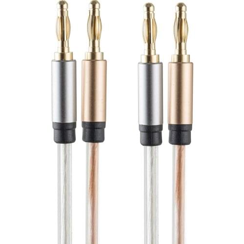 HI-FI Pure Copper Speaker Cable, Banana Plugs Line Cable (1m)