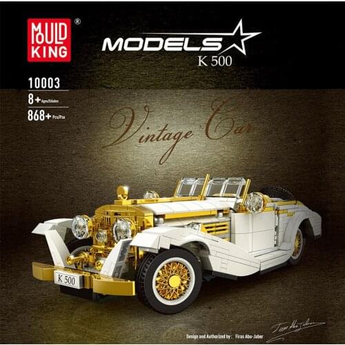 Kids Educational DIY Toys High-Tech Building Blocks The K500 Nostalgic Classic Car Model Bricks for Children Adults Gifts