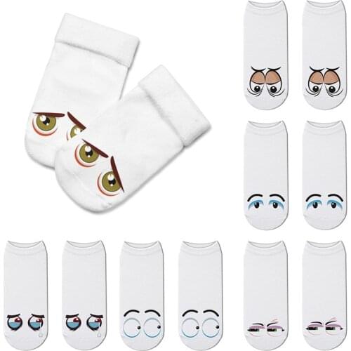 Fashion Women Socks 3D Printed Short Socks Ankle Cotton Casual Cute Funny Low Ankle Socks Cute Funny Eyes Sock Calcetines