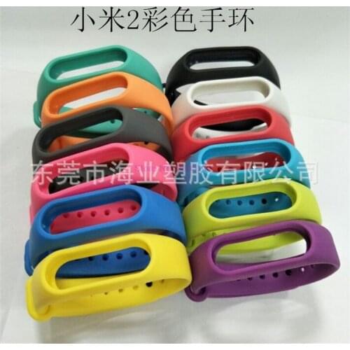 Stictech Fitness Bracelets