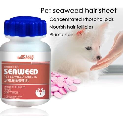 Pet Seaweed Beauty Hair Tablets 180 Calcium Supplements for Dogs and Cats Supplementary Nutritional Supplements for Dogs and Cat