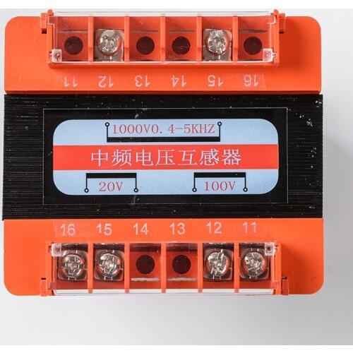 1000V/100V/20V 0.4KHZ To 5KHZ Transformer For Medium Frequency Thyristor Induction Cast Furnace
