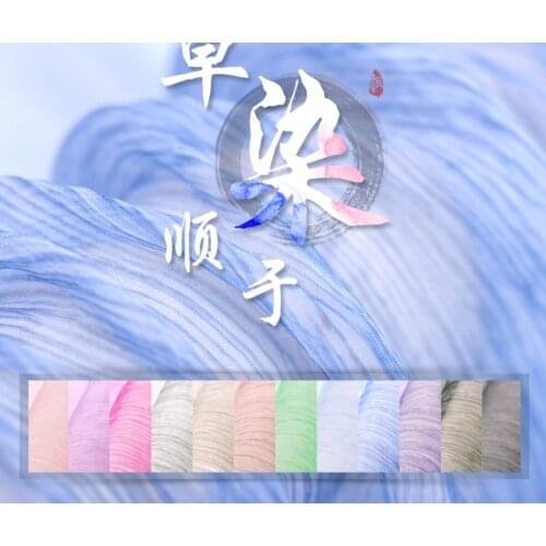 100% pure mulberry soft Pure solid color Silk is in harmony DIY Skit Scarf shirt silk fabric A92