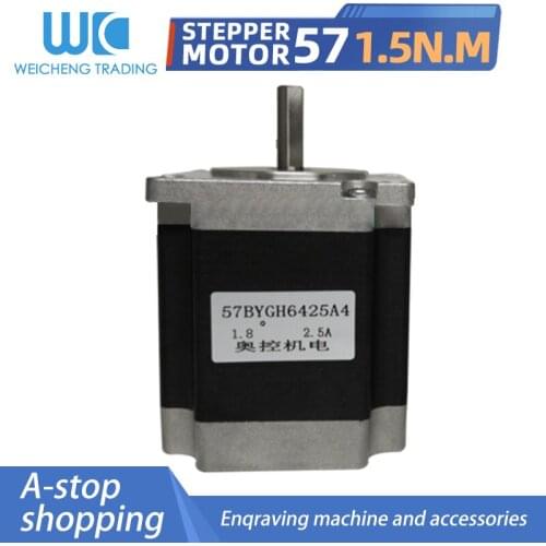 64mm long current 2.5A torque 1.5Nm body engraving machine 2 phase 4 wire 1.8° hybrid 57 stepper motor motor