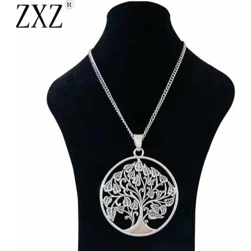 Large Statement Abstract Metal Tree Pendant on Long Curb Chain Necklace Lagenlook 34"
