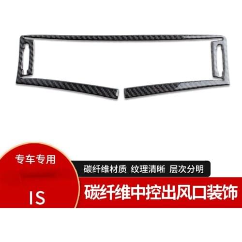 For LEXUS IS250 carber fiber Central control air outlet frame interior Automotive Interior Stickers Accessories