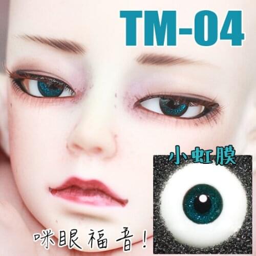G10-161 children toy bjd sd 1/3 dolls props Accessoriess eyesball 14.16.18mm Black pupil navy blue eyeball with box 1 pair