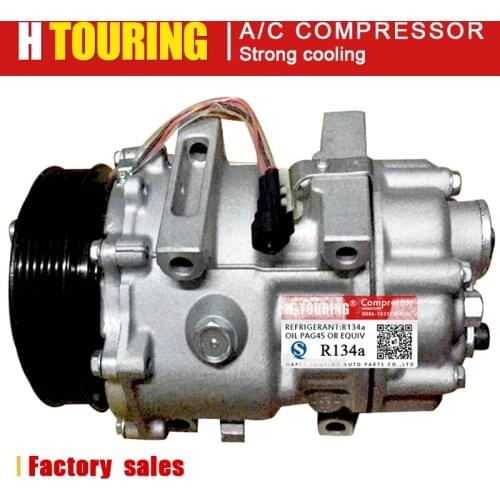 SD7V16 AC Compressor For Ford Focus MK2 2.0 TDCI 05-08 For VOLVO V50 S40 C30 2.0 DIESEL 04-10 3M5H-19D629-HD 1249 3M5H19D629HD