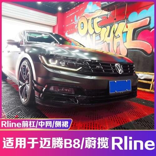 Applicable to Maiteng 16-19 B8 Weilan Refitting and Upgrading Rline Front Bar Middle Net Side Skirt European Version Big