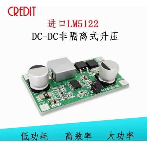 LM5122 adjustable buck regulator power- supply module 5A current high power boost power- supply 12V-48V small size