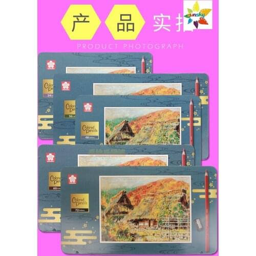 Sakura oily color Pencils 24/36/48/60 Color,3.3mm color core,Professional Drawing Pencils Rainbow Colors,Tin Box Set for Artist