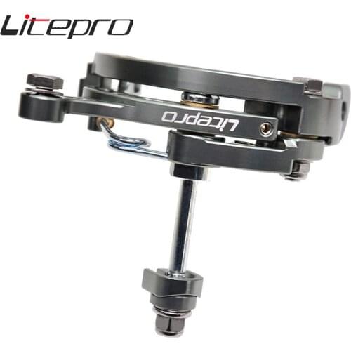 Litepro Aluminum Alloy Folding Bicyle C Caliper Brake Lever For Brompton Bicycle C Clip Brake Bike Accessories