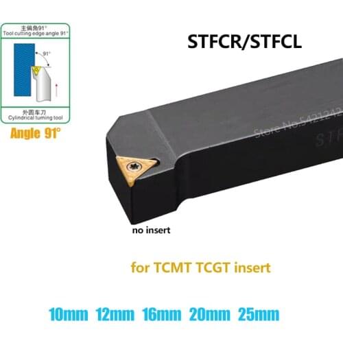 STFCR1010H09 STFCR1212H11 STFCR1616H11 STFCR2020K16 CNC turning tool bar STFCR External Turning Tool Holder TCMT Carbide Insert