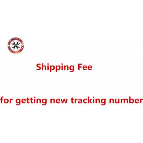 Only For remote area Extra Fee/cost just for the balance of your order/shipping fee for getting new tracking number