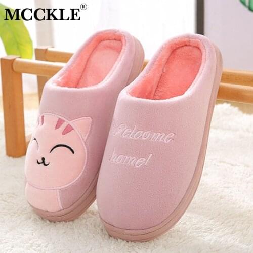 MCCKLE Women Winter Warm Home Slippers Couple Shoes Female Plush Animal Slip On Soft Indoor Flats Comfort Ladies Man Plus Size