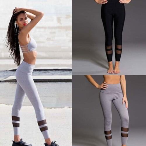 Women Yoga Fitness Leggings Pants Mesh Sheer Patchwork Fit Slim Gym Stretch Sports High Waist Pants Trousers Black Gray