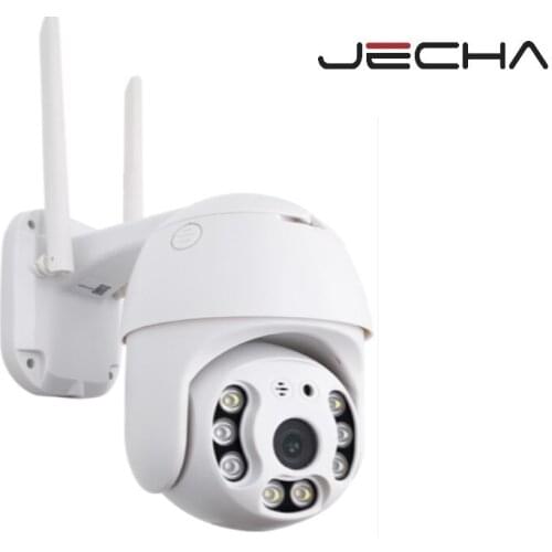 1080P PTZ IP Camera Outdoor Digital Zoom AI Human Detect Wireless Camera P2P Audio surveillance Security CCTV Camera