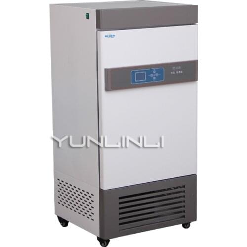 Biochemical mold incubator 220V 300W bacterial seed germination constant temperature and humidity chamber SPX-70BE
