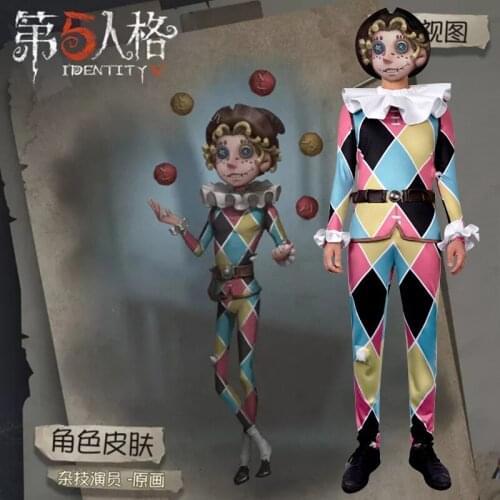 Mike Morton /Acrobat cos Identity V anime man woman cosplay High-quality fashion costume full set Top + pants + belt + collar