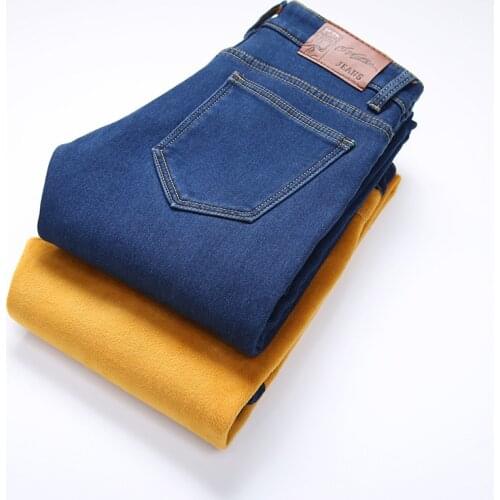 2020 Winter Jeans Men Blue Color Slim Fit Stretch Thick Velvet Pants Warm Jeans for Men Fashion Casual Fleece Trousers Male