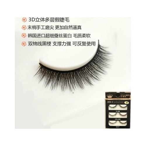 2016 New Style 3 Pairs Nature Cross False Eyelashes 3D-23 Cross Long Fake Eye Lashes Makeup Tools