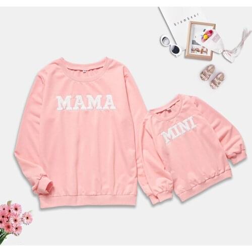 2021 New Family Matching Clothes Autum Long Sleeve Fleece Mother Daughter Sweatshirt Hoodies Coat Harajuku Blackpink Hoodie Kpop