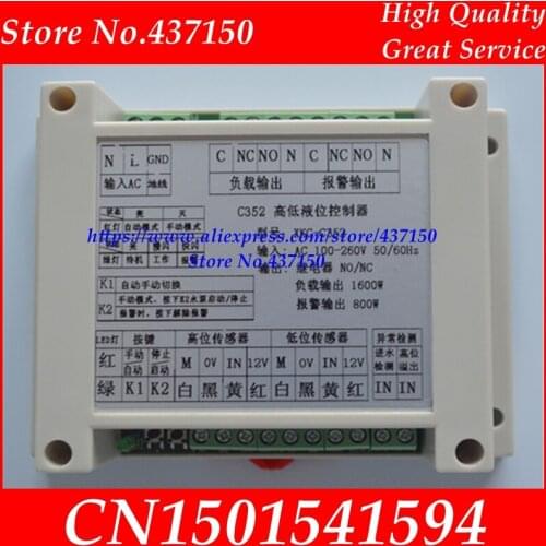 Water tank, water tower, automatic water level controller / pump/ water level sensor control switch