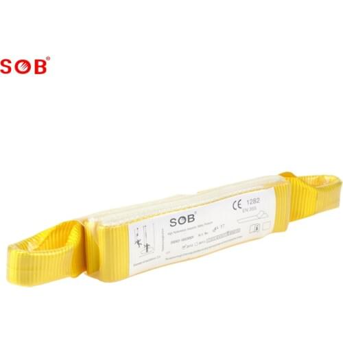 SOB fall protection lanyard packet buffer zone buffer sling outdoor climbing rock climbing protection equipment