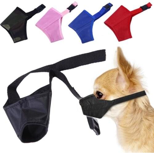 1PC Dog Mask Cover Pet Mouthguard Oxford Fashion Useful Pet Supplies DIY 12-24cm