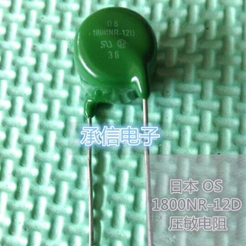 100% Free shipping 10PCS OS1800NR-12D TVRZNRV12182U 12D182K 1800V12MM varistor