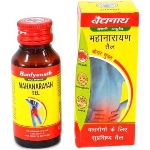 Средства по уходу за кожей Baidyanath China At AliExpress